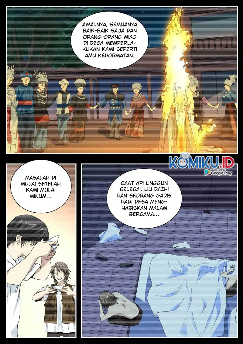 Collecting the Divine chapter 45